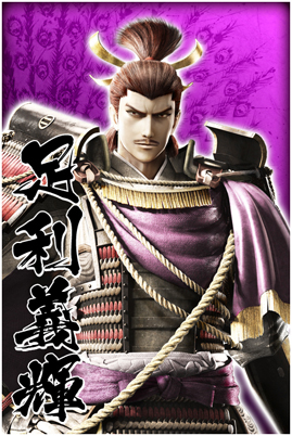 战国BASARA4：皇-游戏截图