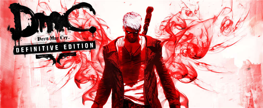 DmC：鬼泣最终版